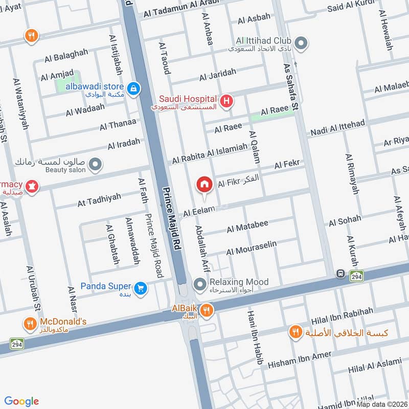 3 bedroom apartment in Mishrifah, Jeddah 23