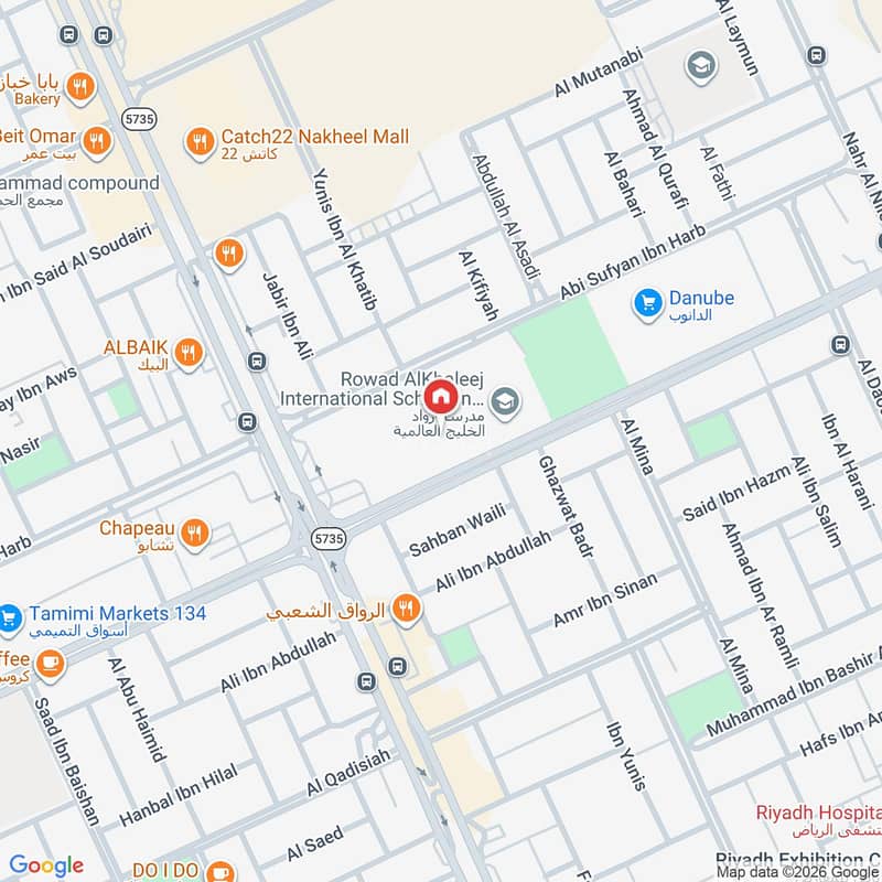 1 bedroom apartment in Al Mughrizat, Riyadh 23