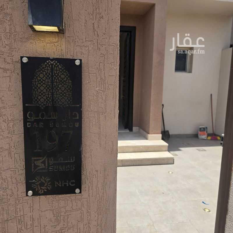6 bedroom villa in Al Falah, Jeddah 21