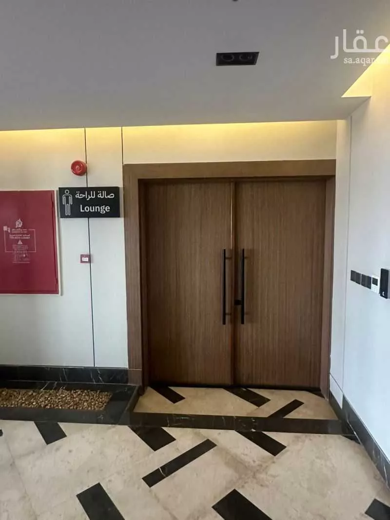 5 bedroom apartment in Al Hamra 8