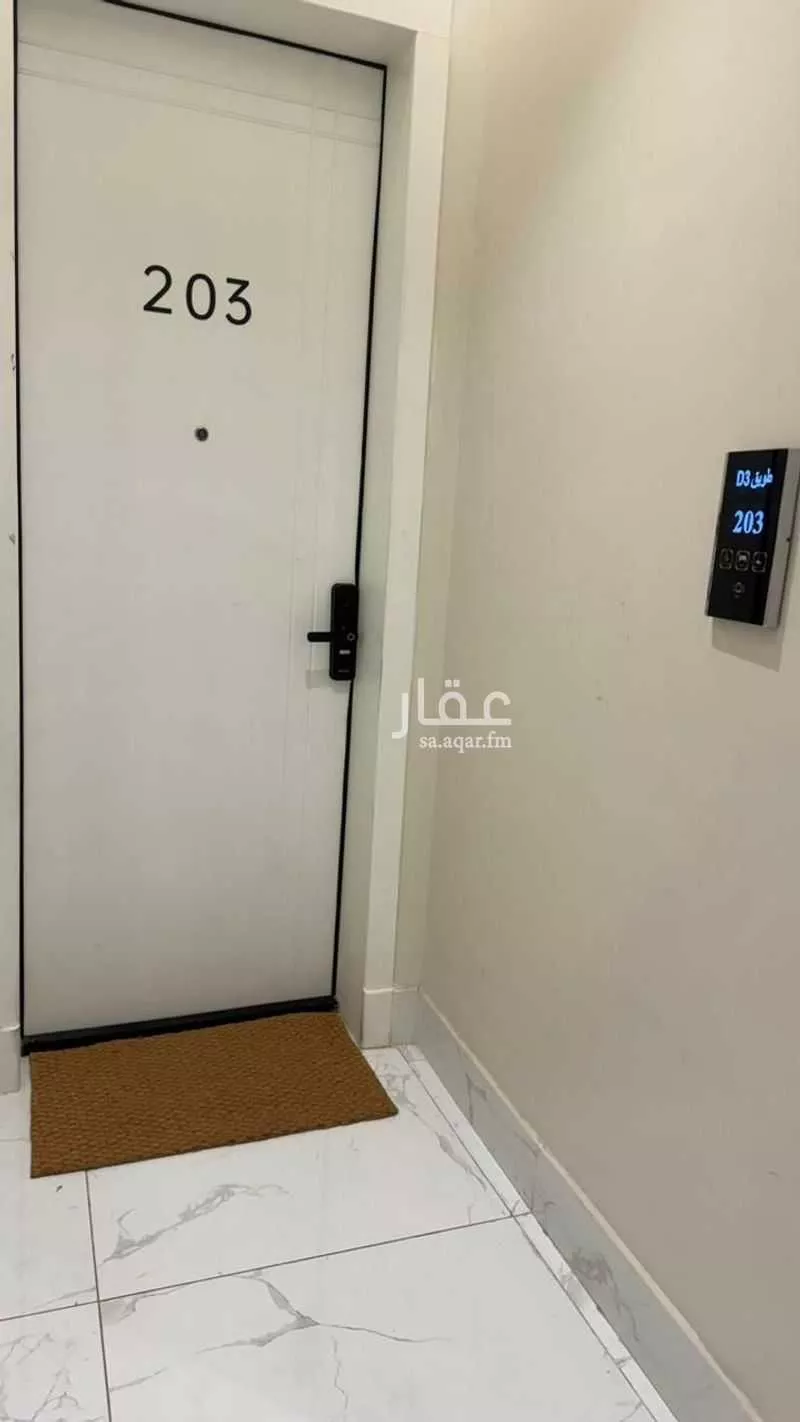 2 bedroom apartment in Al Hamra 8