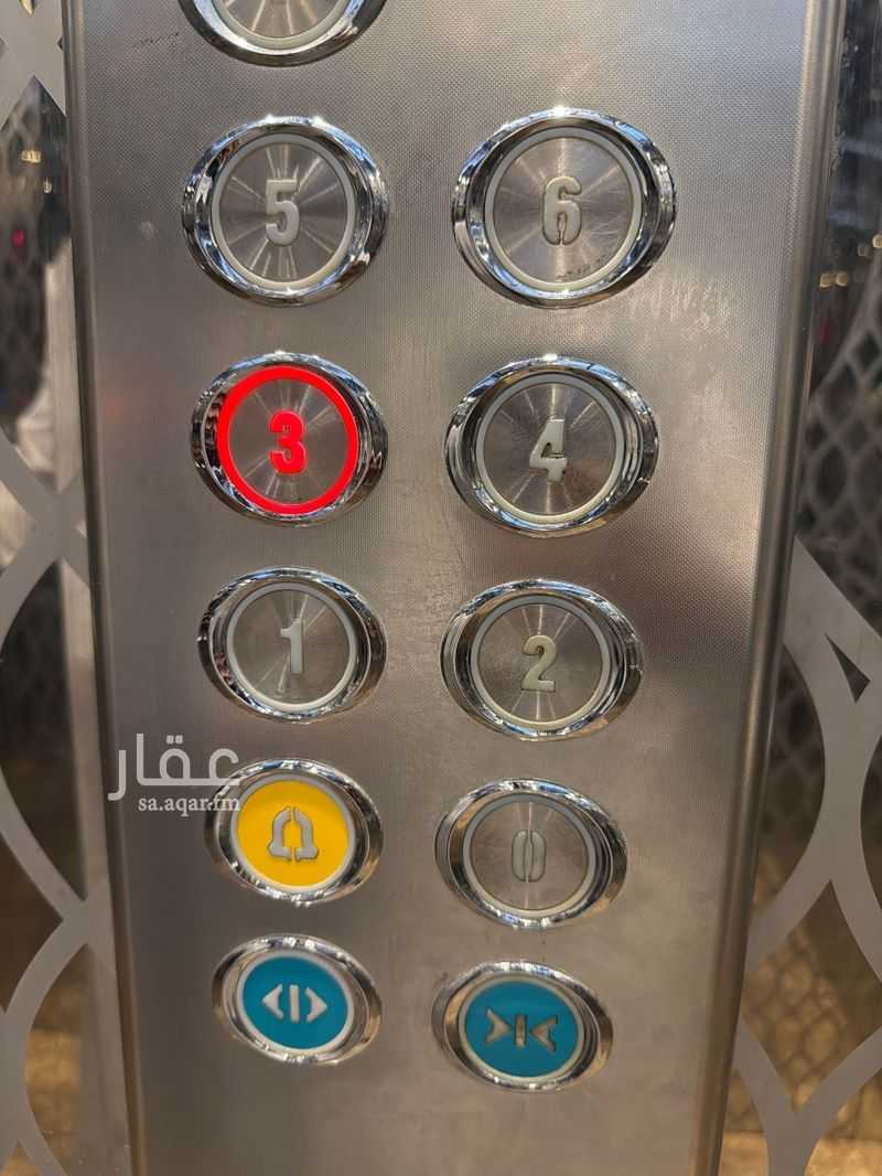2 bedroom apartment in An Nawras, Eastern Province 4