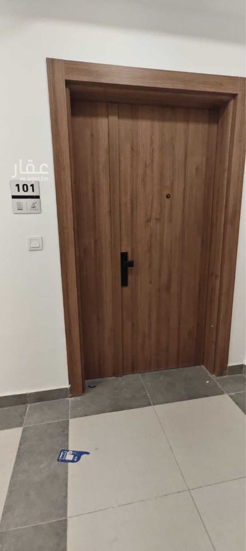3 bedroom apartment in Al Fursan, Eastern Province 2