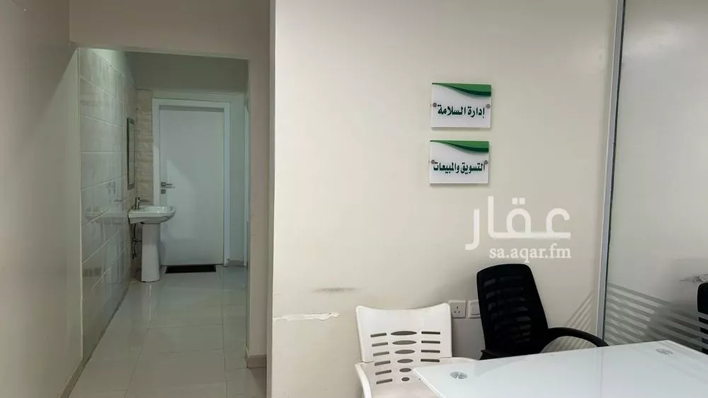 عقار 9 غرف في طويق، الرياض 13