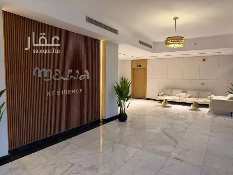 4 bedroom apartment in Al Hamra 27