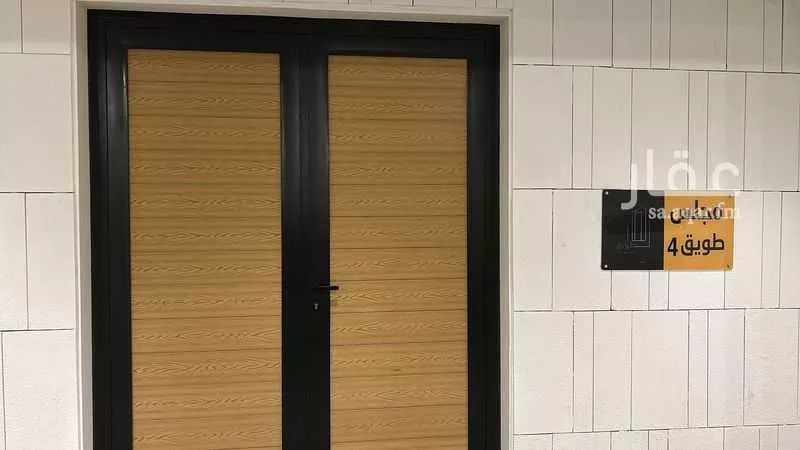 1 bedroom apartment in Al Hamra 13