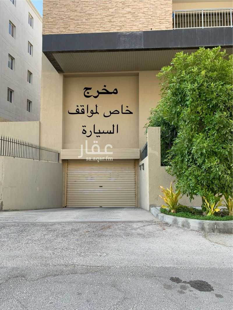 شقة 2 غرف في الحمرا، الدمام 28