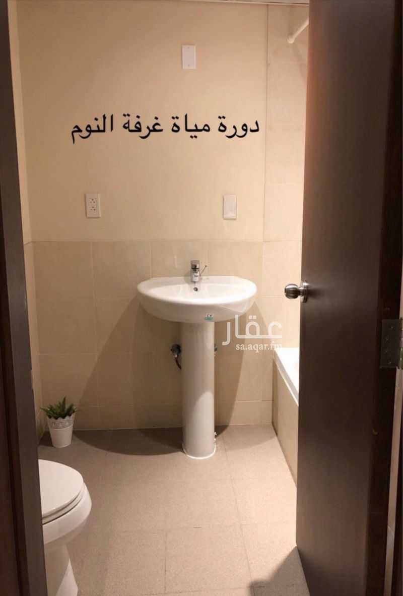 شقة 2 غرف في الحمرا، الدمام 16