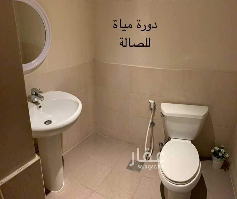 شقة 2 غرف في الحمرا، الدمام 9
