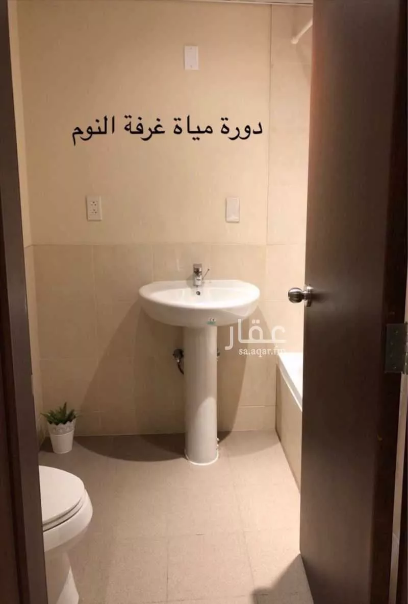 3 bedroom apartment in Al Hamra 16
