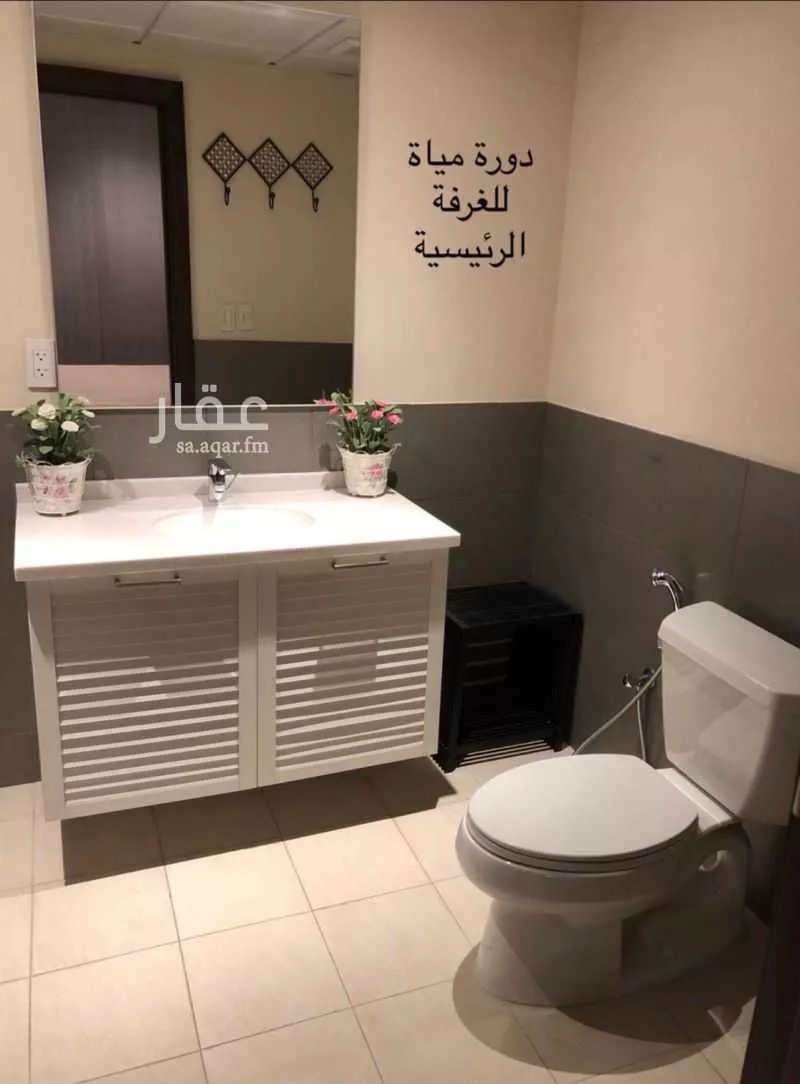 3 bedroom apartment in Al Hamra 21