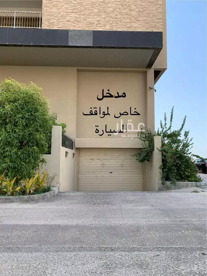 3 bedroom apartment in Al Hamra 29