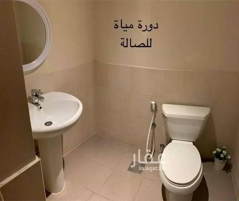 3 bedroom apartment in Al Hamra 9