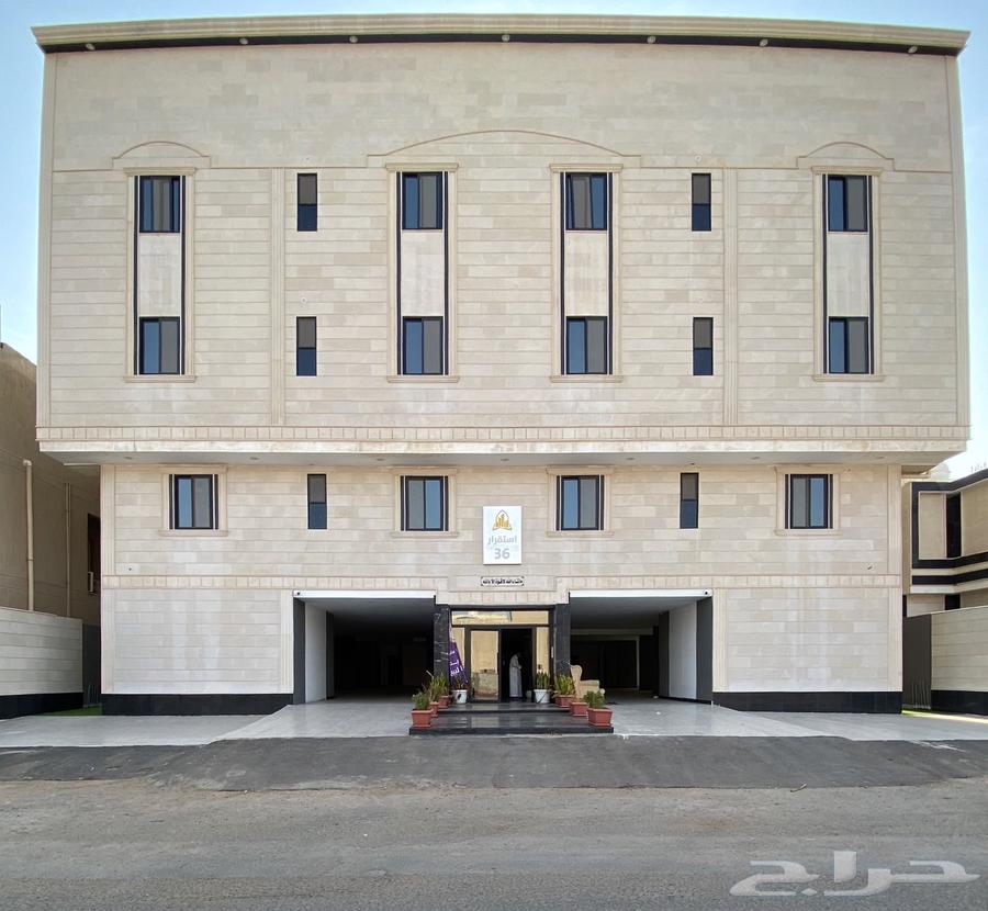 2 bedroom apartment in Wali Al Ahd, Makkah