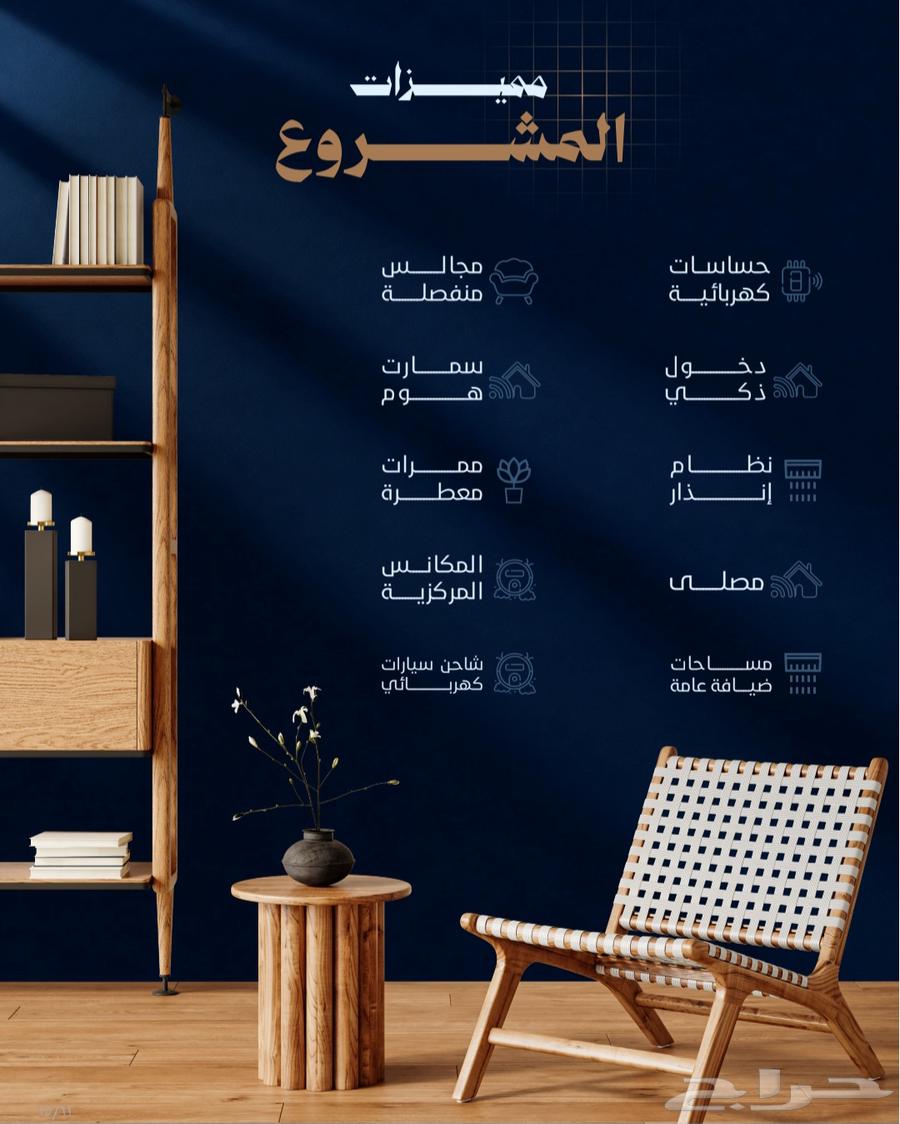 شقة 2 غرف في كدي، مكة 32