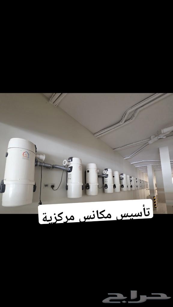 شقة 2 غرف في كدي، مكة 28