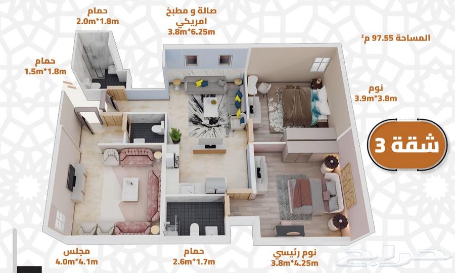 3 bedroom apartment in Al Jamiah, Makkah 3