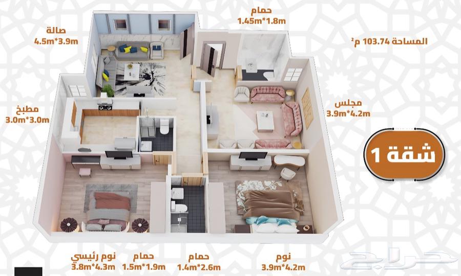 3 bedroom apartment in Al Jamiah, Makkah 4
