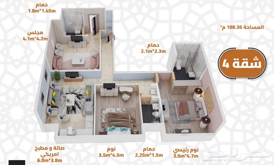 3 bedroom apartment in Al Jamiah, Makkah 2