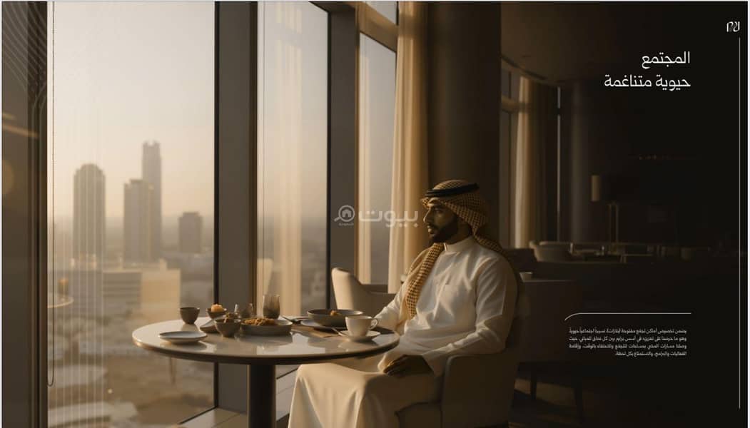 apartment in Al Qairawan, Riyadh 6