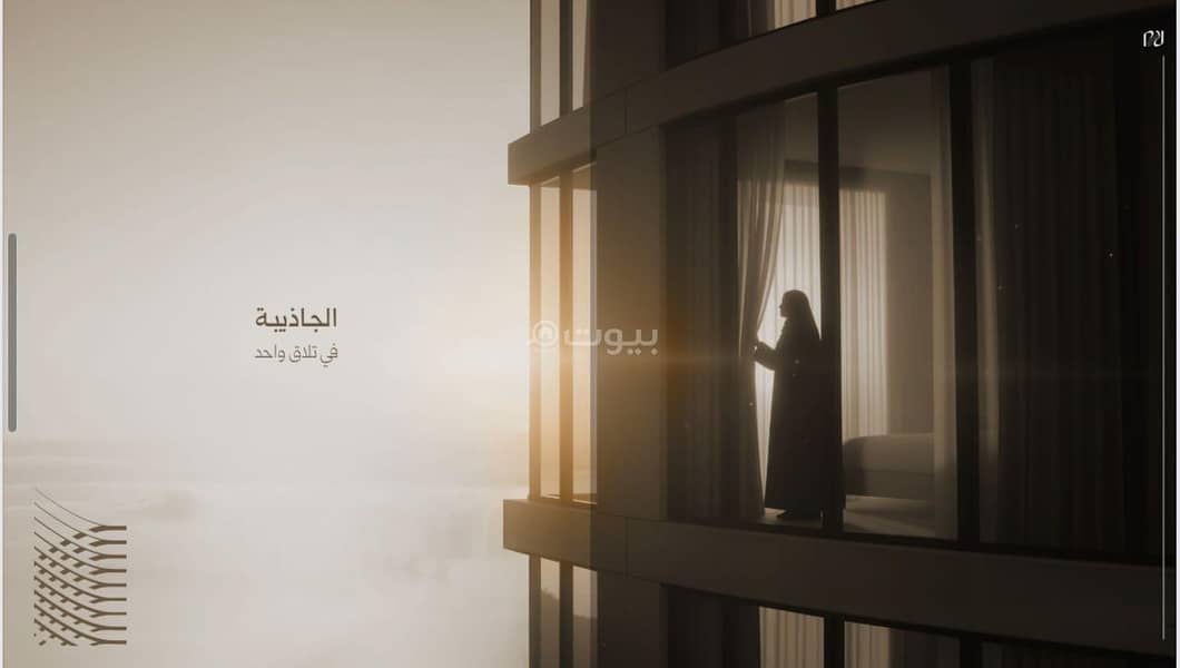 apartment in Al Qairawan, Riyadh 14