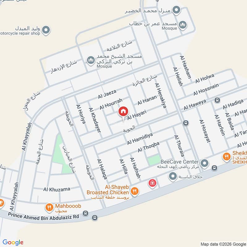 villa in Laban, Riyadh 3