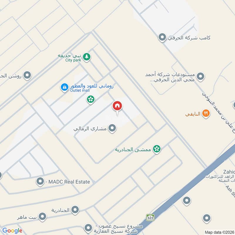 شقة  في الجنادرية، الرياض 2