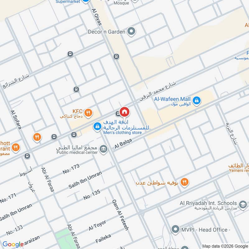 apartment in Al Munsiyah, Riyadh 33