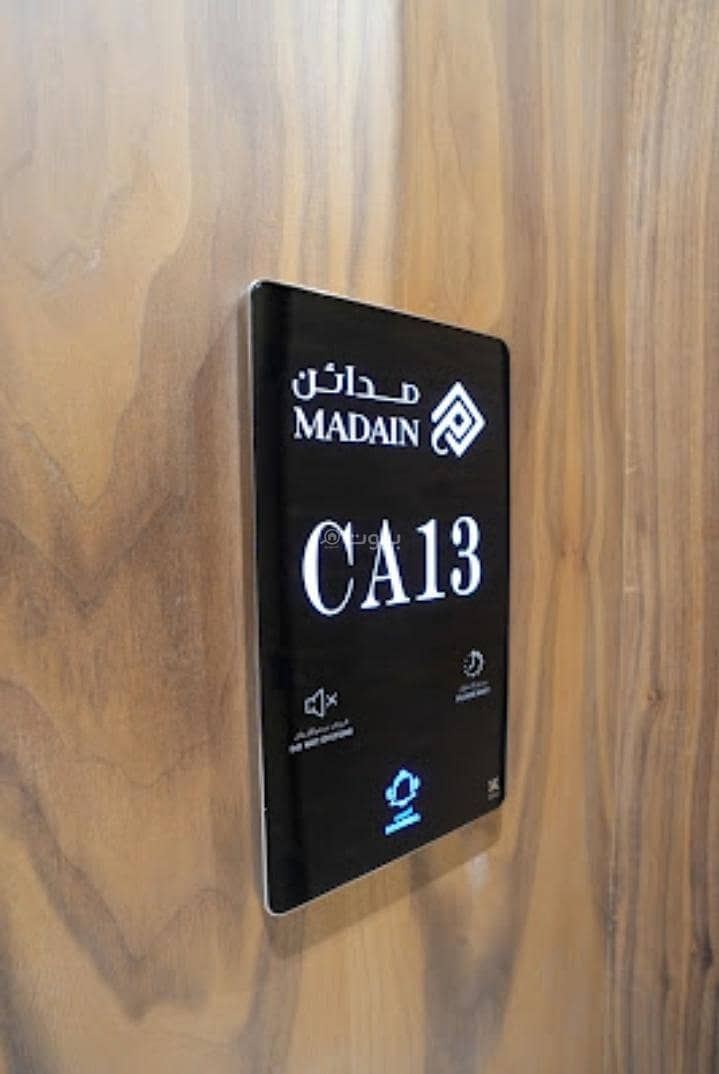 apartment in Al Munsiyah, Riyadh 14
