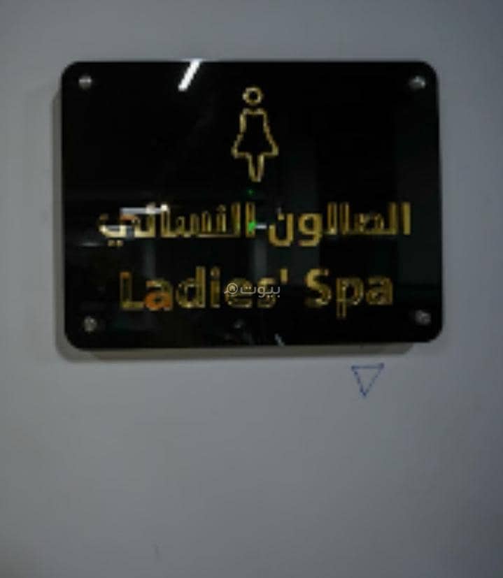 apartment in Al Munsiyah, Riyadh 21