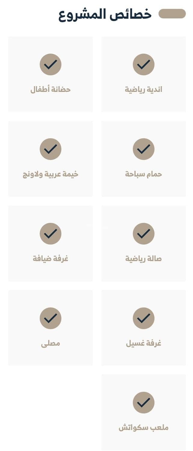 apartment in Al Munsiyah, Riyadh 23