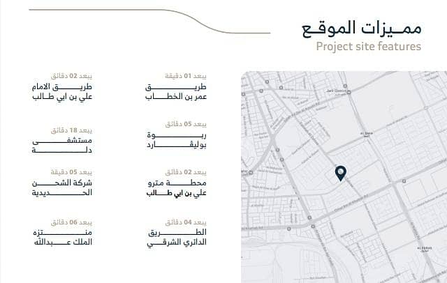 شقة  في الصفا، الرياض 10