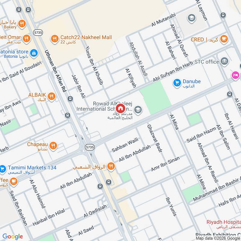 apartment in Al Mughrizat, Riyadh 25