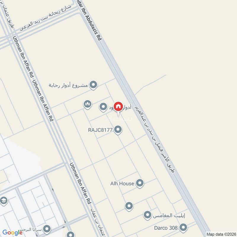 villa in Al Narjis, Riyadh 16