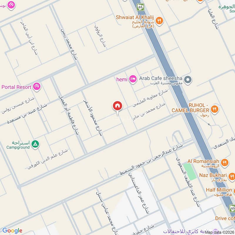 villa in Al Qairawan, Riyadh 8
