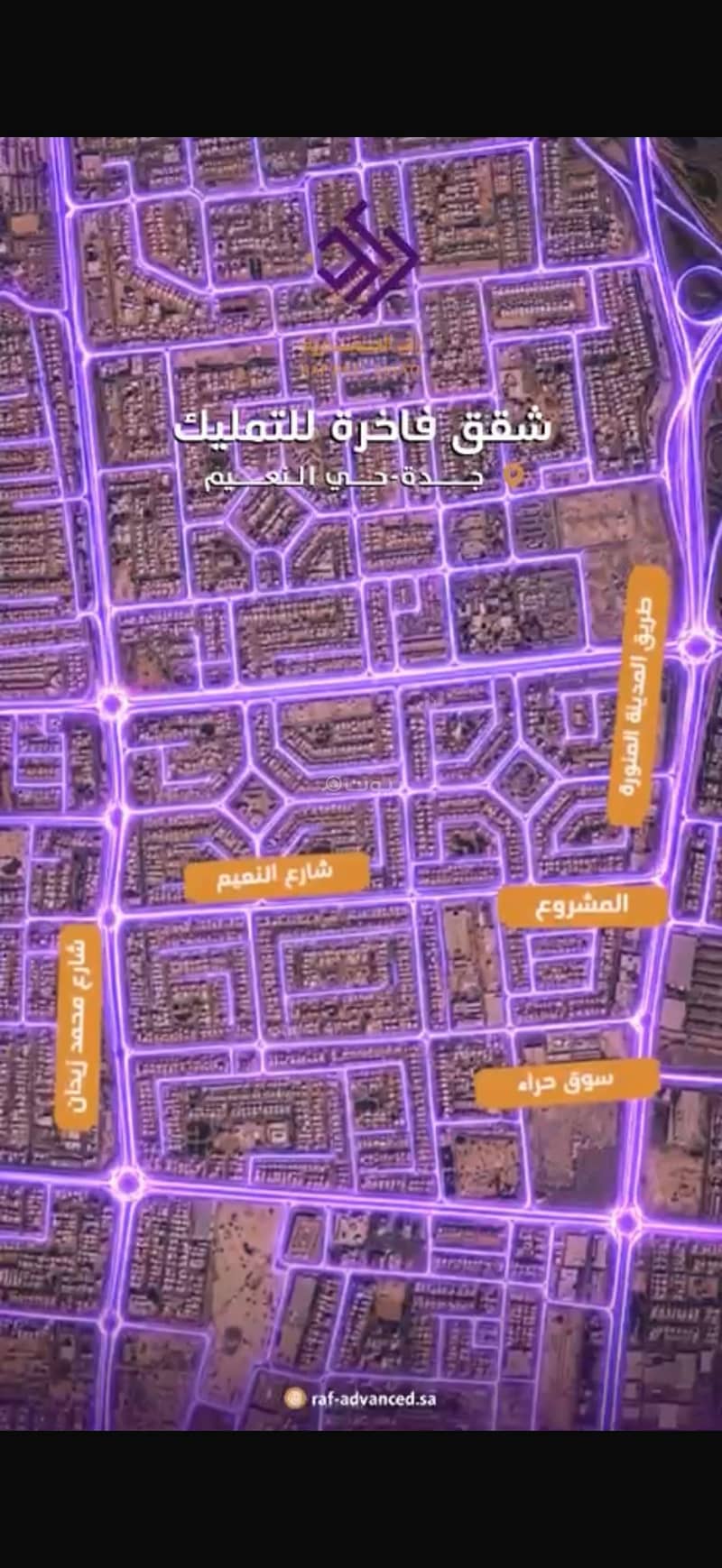 شقة 4 غرف في الزهراء، جدة 12