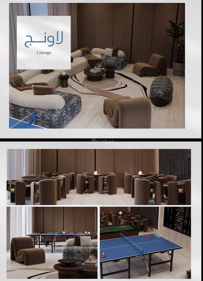 2 bedroom apartment in Abhur South, Jeddah 5