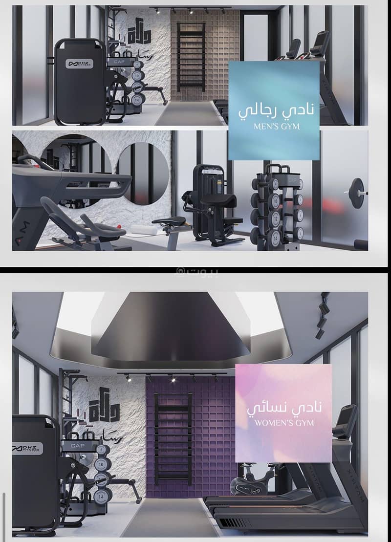 2 bedroom apartment in Abhur South, Jeddah 6