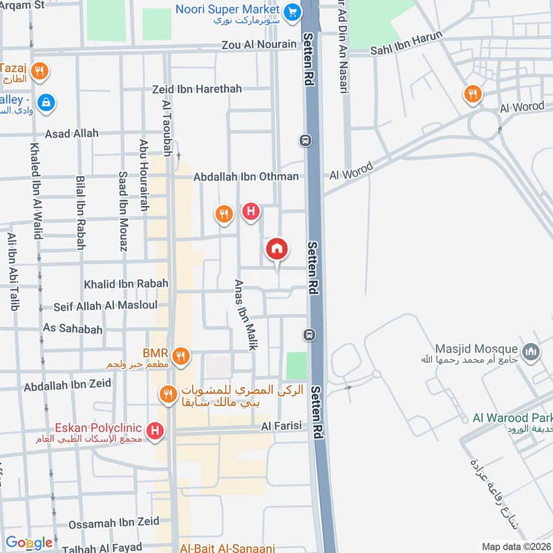 apartment in Al Sharafiyah, Jeddah 2