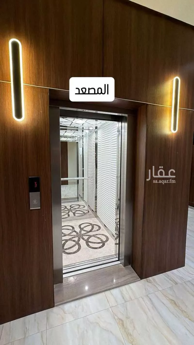 2 bedroom apartment in Al Bahr, Eastern Province 8