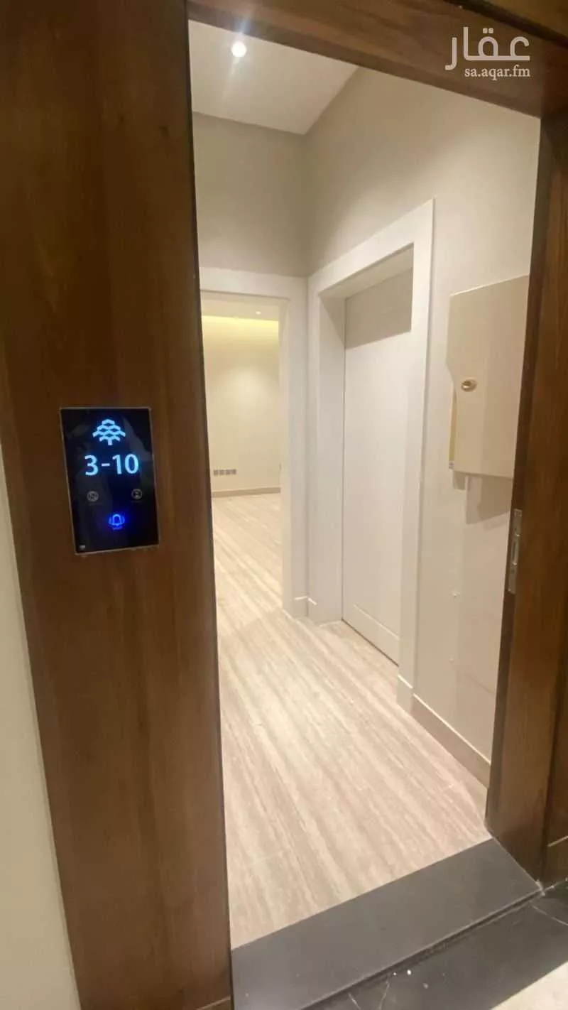 3 bedroom apartment in Al Hamra 14