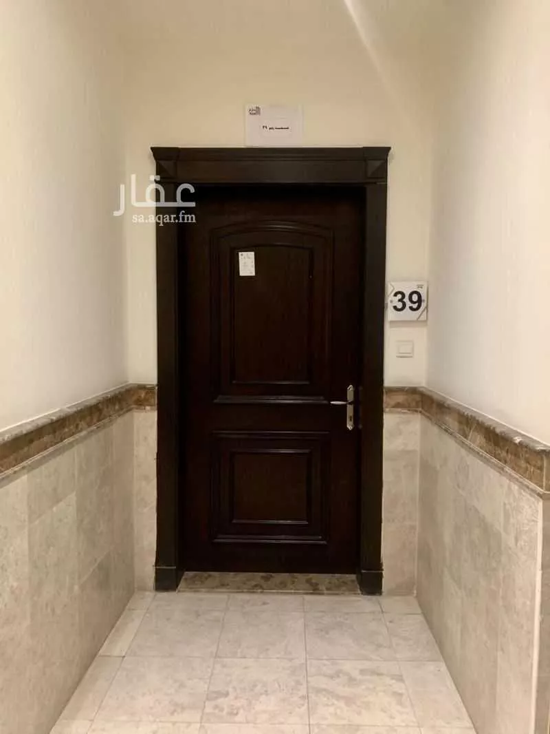 3 bedroom apartment in Al Rawabi 6