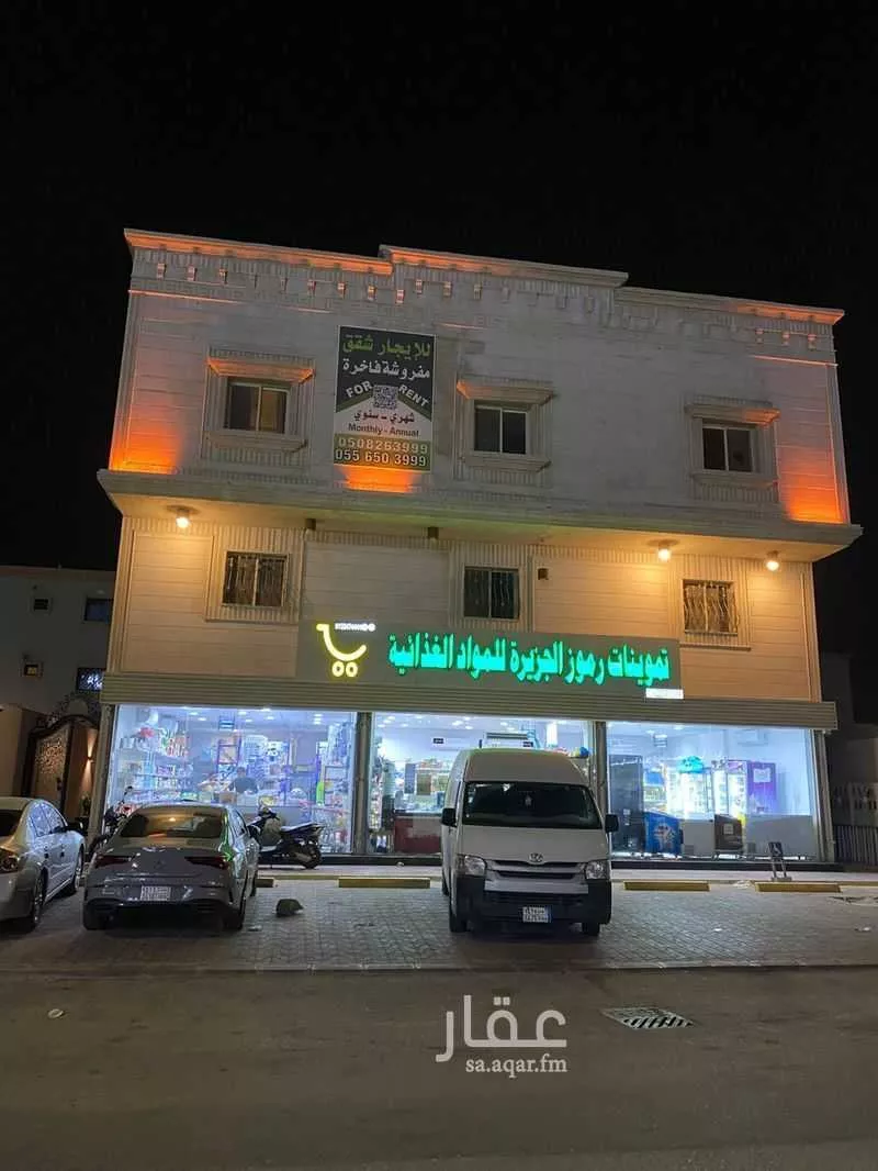 شقة 1 غرف في الجسر 5