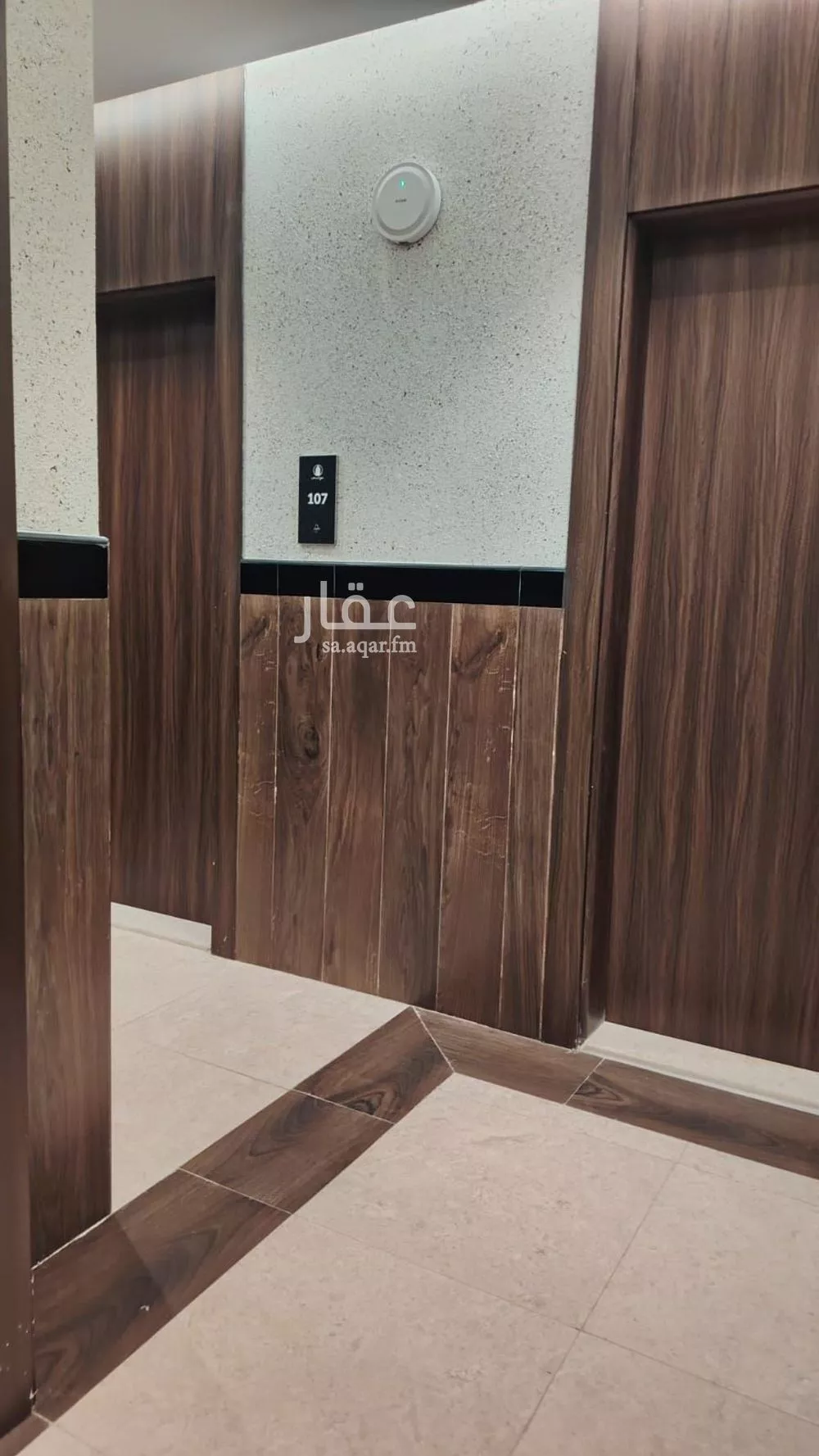 1 bedroom apartment in Al Bawadi 4