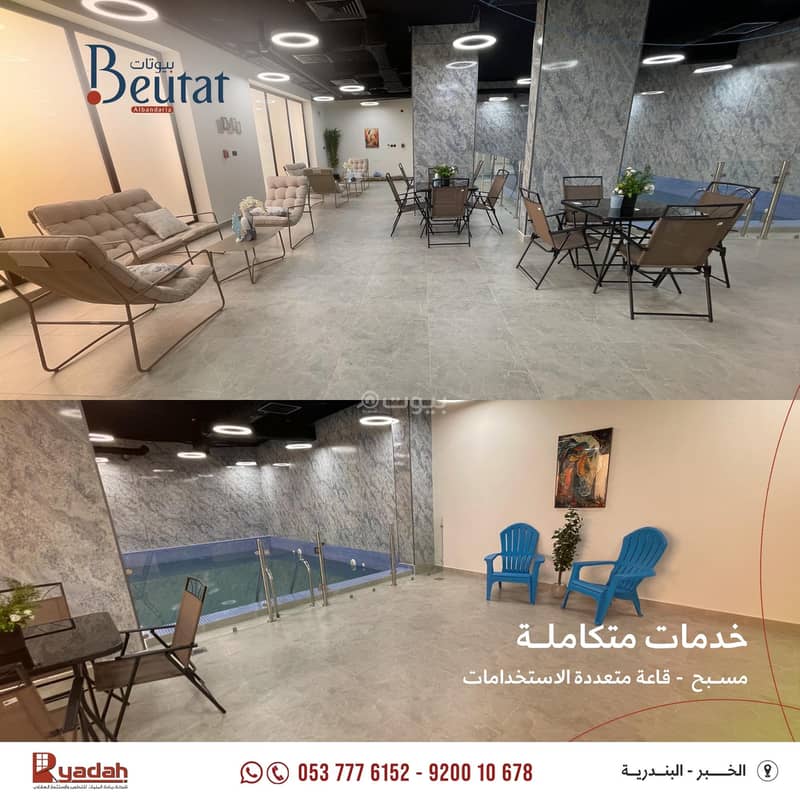3 bedroom apartment in Al Bandariyah, Eastern Province 10
