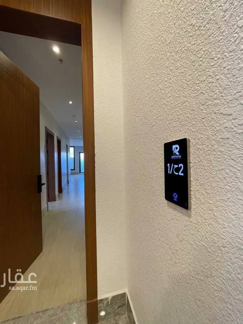 شقة 3 غرف في الحمرا 5