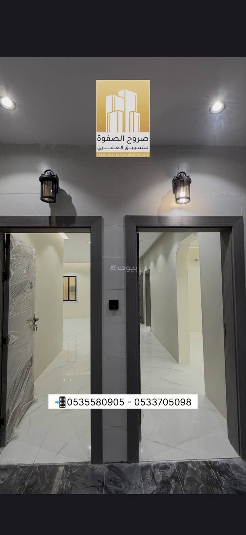 apartment in Al Duwaykhilah, Madinah 10