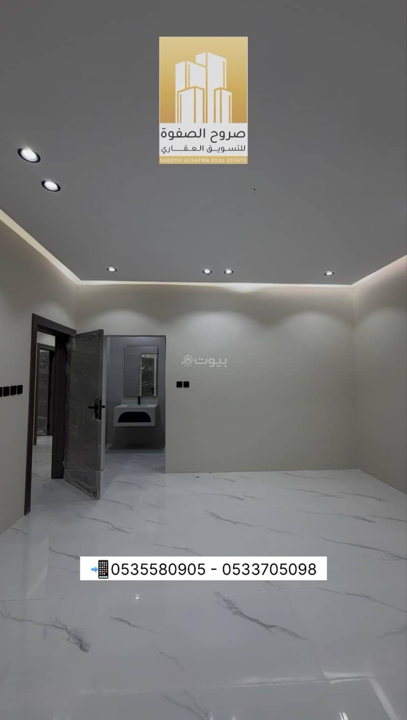 apartment in Al Duwaykhilah, Madinah 9