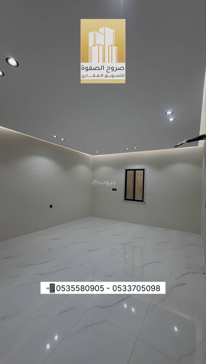 apartment in Al Duwaykhilah, Madinah 3