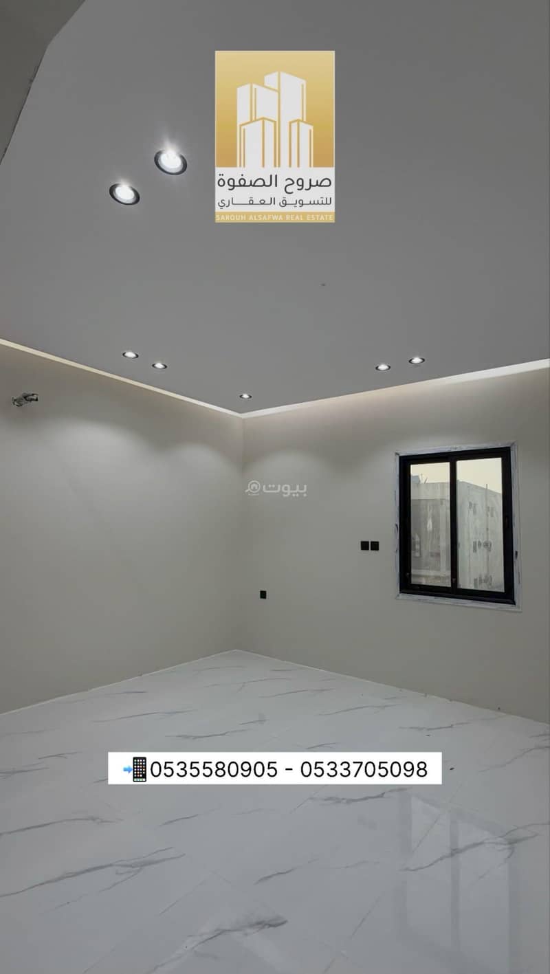 apartment in Al Duwaykhilah, Madinah 4